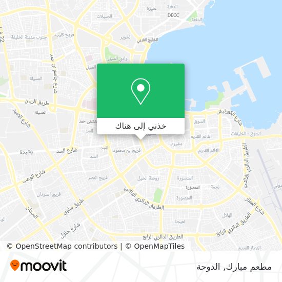 خريطة مطعم مبارك