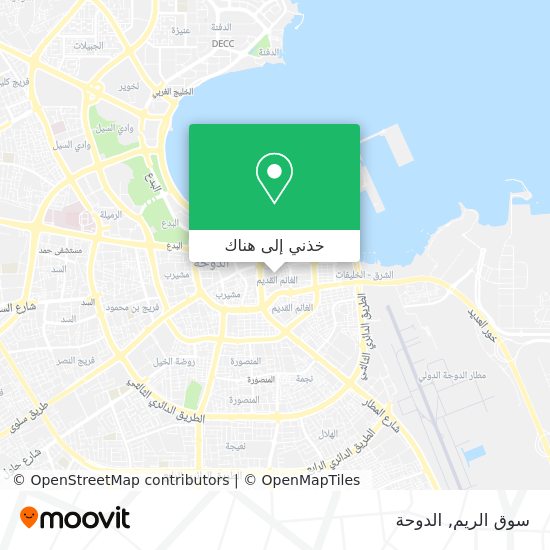 خريطة سوق الريم