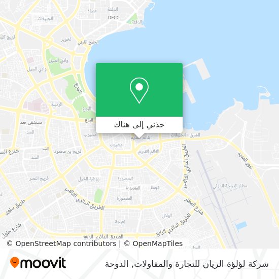 خريطة شركة لؤلؤة الريان للتجارة والمقاولات