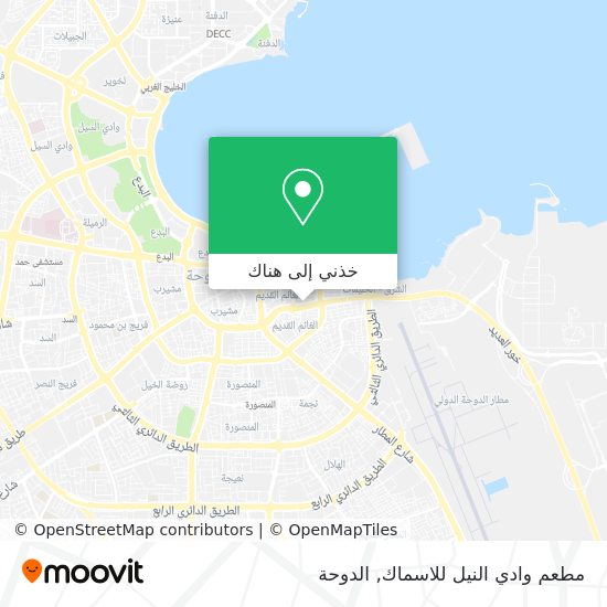 خريطة مطعم وادي النيل للاسماك