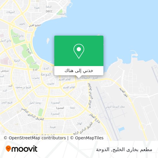 خريطة مطعم بخارى الخليج