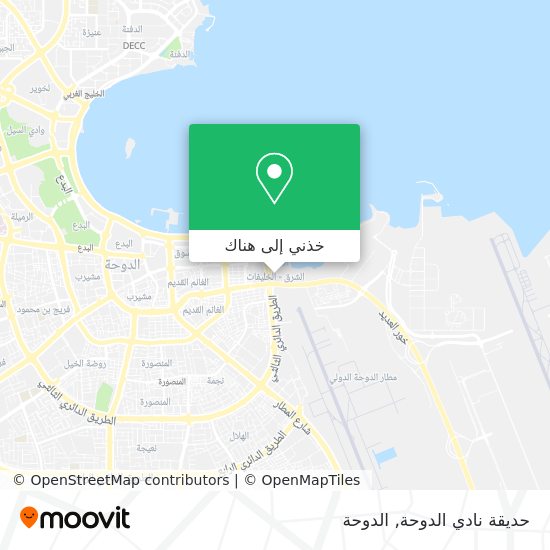 خريطة حديقة نادي الدوحة