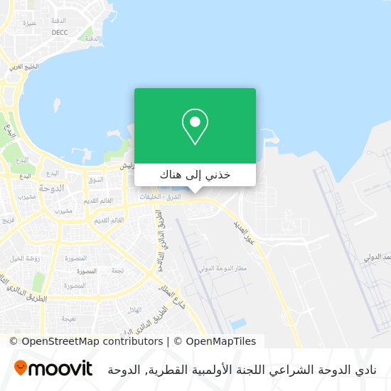 خريطة نادي الدوحة الشراعي اللجنة الأولمبية القطرية