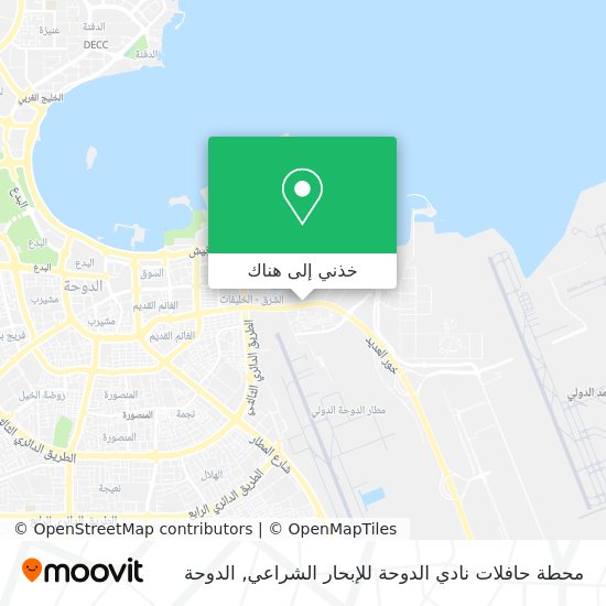 خريطة محطة حافلات نادي الدوحة للإبحار الشراعي