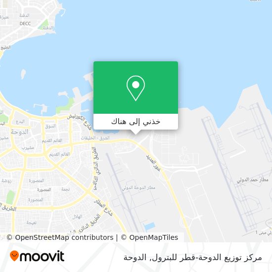 خريطة مركز توزيع الدوحة-قطر للبترول