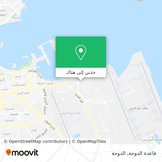 خريطة قاعدة الدوحة