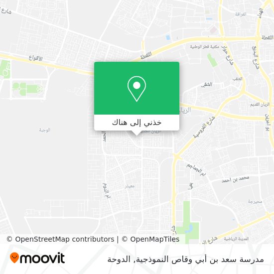 خريطة مدرسة سعد بن أبي وقاص النموذجية