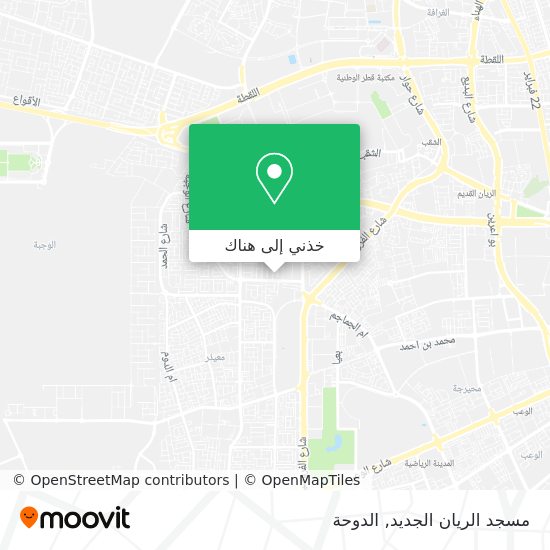 خريطة مسجد الريان الجديد