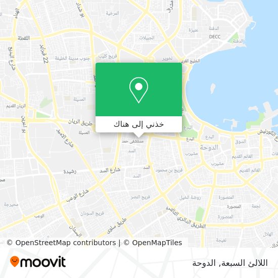 خريطة اللالئ السبعة