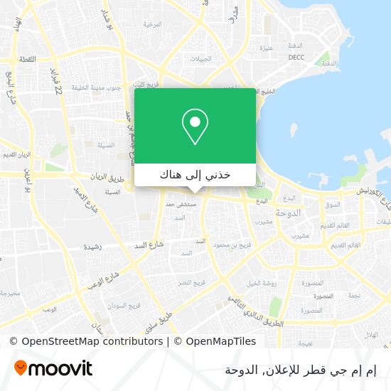 خريطة إم إم جي قطر للإعلان