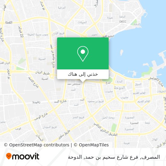 خريطة المصرف, فرع شارع سحيم بن حمد
