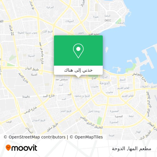 خريطة مطعم المها