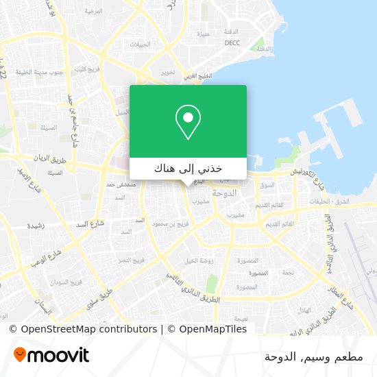 خريطة مطعم وسيم