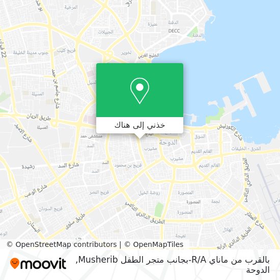 خريطة بالقرب من ماناي R / A-بجانب متجر الطفل Musherib
