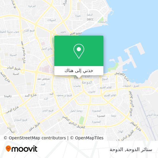 خريطة ستائر الدوحة