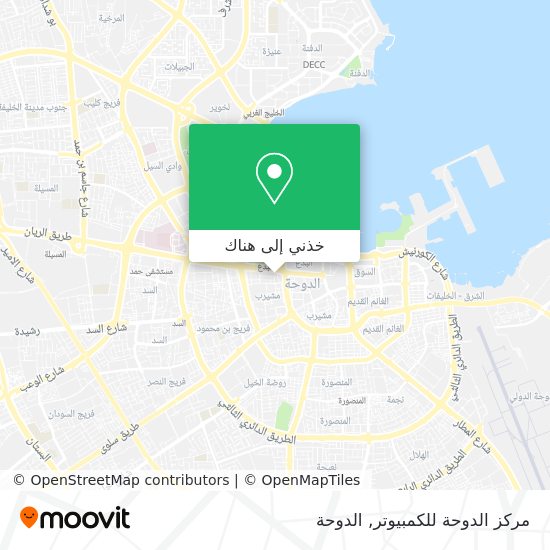 خريطة مركز الدوحة للكمبيوتر