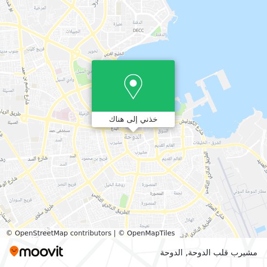 خريطة مشيرب قلب الدوحة