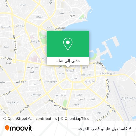 خريطة لا كاسا ديل هابانو قطر