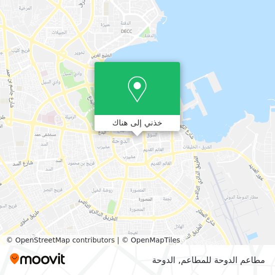 خريطة مطاعم الدوحة للمطاعم