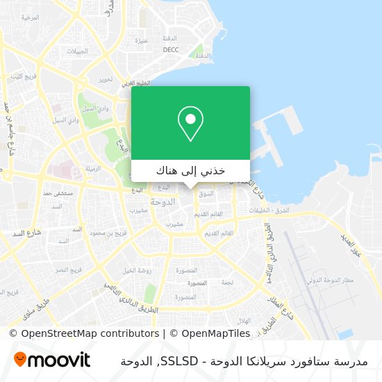 خريطة مدرسة ستافورد سريلانكا الدوحة - SSLSD