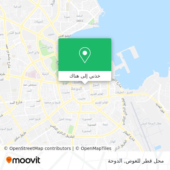 خريطة محل قطر للغوص