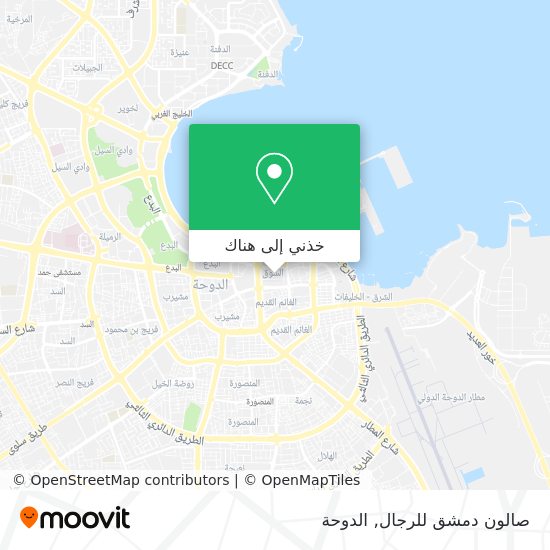 خريطة صالون دمشق للرجال