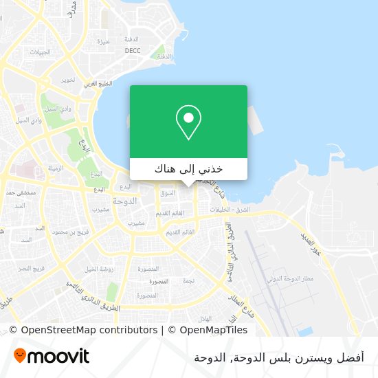خريطة أفضل ويسترن بلس الدوحة