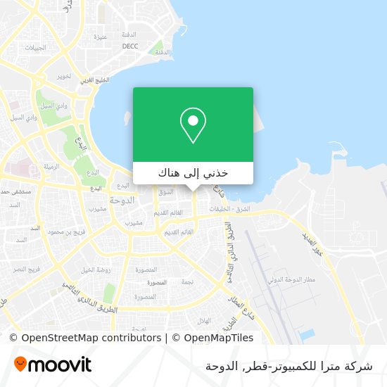 خريطة شركة مترا للكمبيوتر-قطر