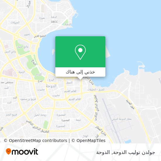 خريطة جولدن توليب الدوحة