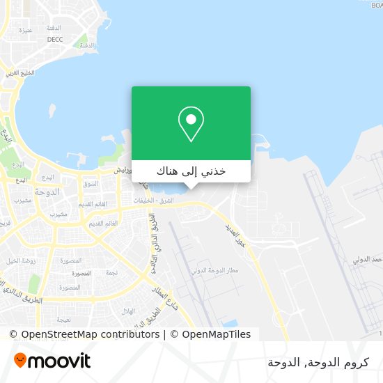 خريطة كروم الدوحة