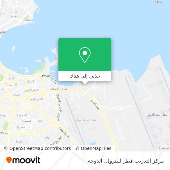 خريطة مركز التدريب قطر للبترول