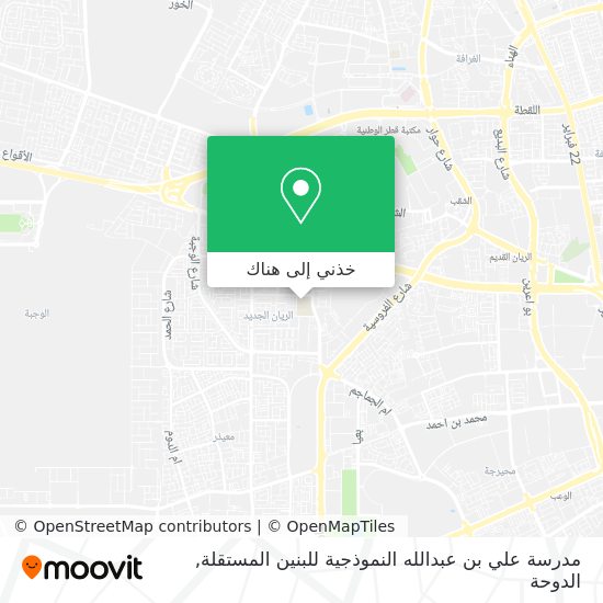 خريطة مدرسة علي بن عبدالله النموذجية للبنين المستقلة