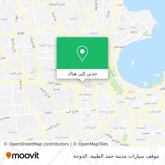 خريطة موقف سيارات مدينة حمد الطبية