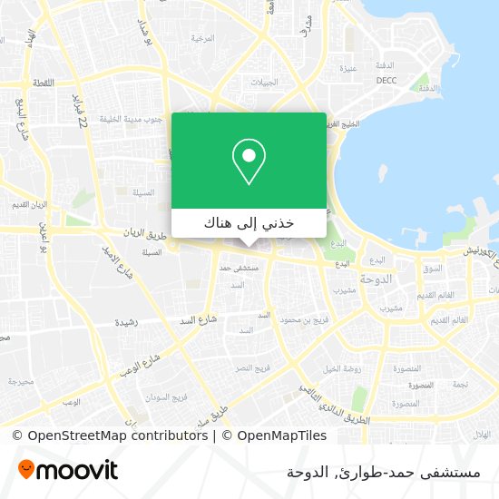 خريطة مستشفى حمد-طوارئ