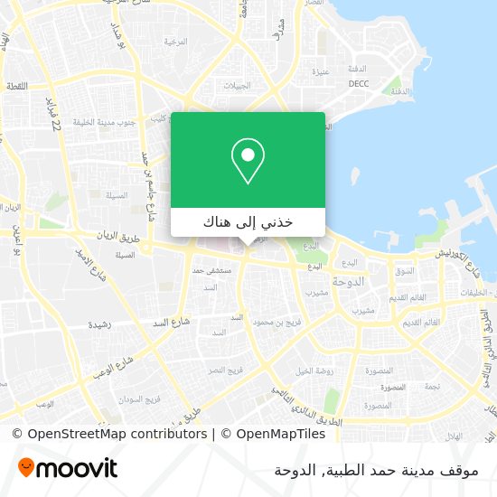 خريطة موقف مدينة حمد الطبية
