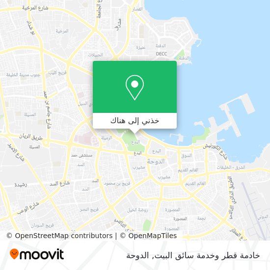 خريطة خادمة قطر وخدمة سائق البيت