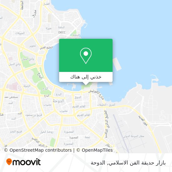 خريطة بازار حديقة الفن الاسلامي