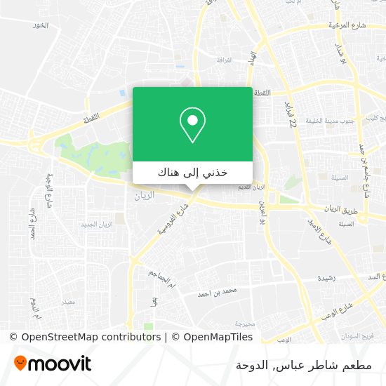 خريطة مطعم شاطر عباس