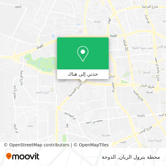 خريطة محطة بترول الريان