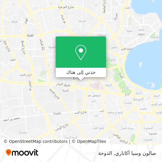 خريطة صالون وسبا أكاناري