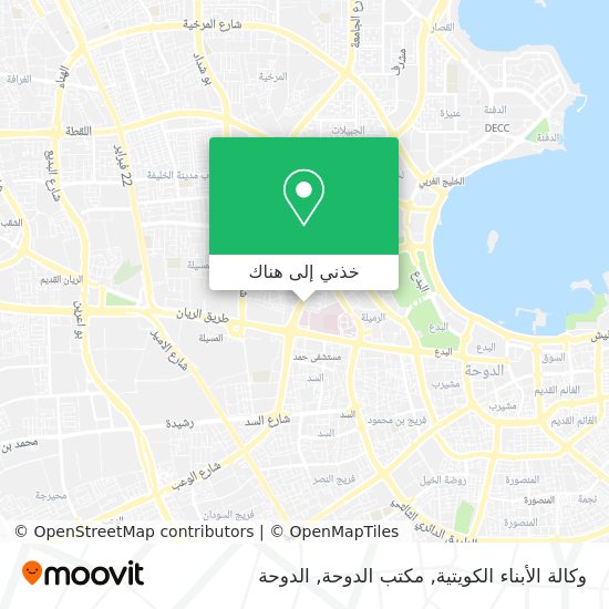 خريطة وكالة الأبناء الكويتية, مكتب الدوحة