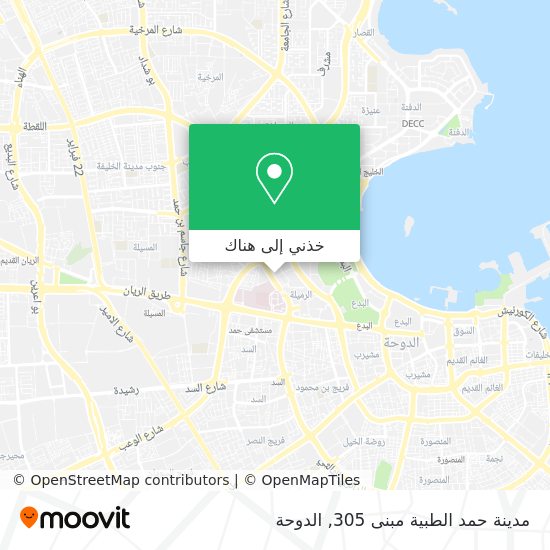 خريطة مدينة حمد الطبية مبنى 305