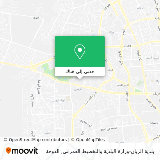 خريطة بلدية الريان-وزارة البلدية والتخطيط العمرانى
