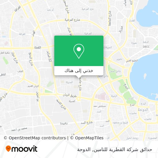 خريطة حدائق شركة القطرية للتامين