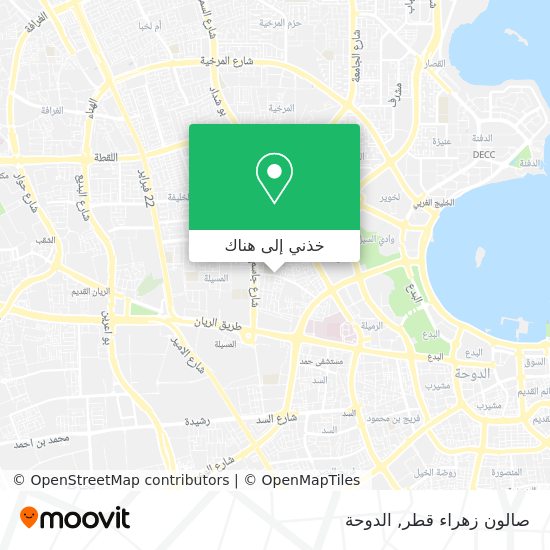 خريطة صالون زهراء قطر