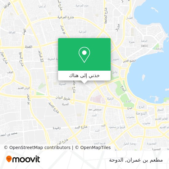 خريطة مطعم بن عمران