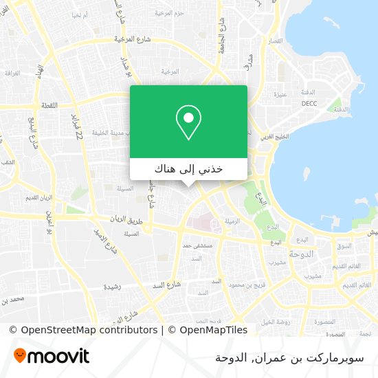 خريطة سوبرماركت بن عمران