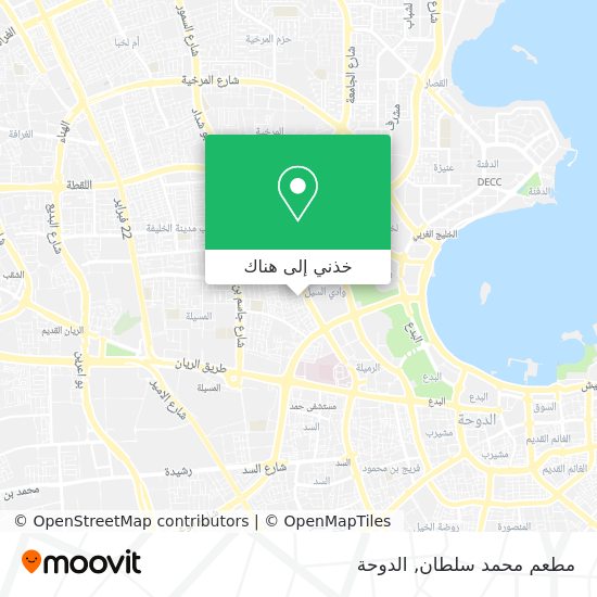 خريطة مطعم محمد سلطان
