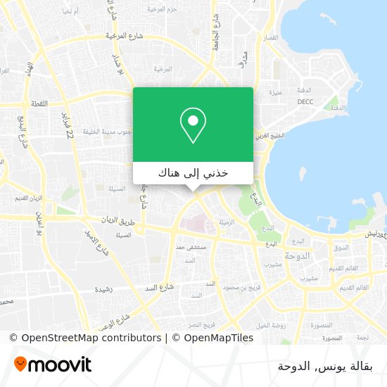 خريطة بقالة يونس