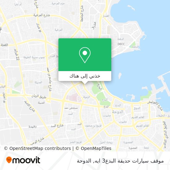 خريطة موقف سيارات حديقة البدع3 ايه